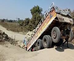 Rural News | नांदेडमध्ये अपघात, 3 जण गंभीर जखमी | माझं गाव माझा जिल्हा | 28 डिसेंबर 2020