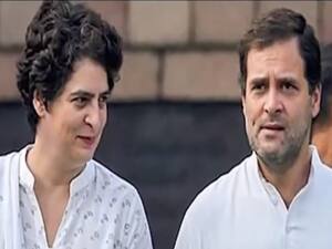 Will Priyanka Gandhi get bigger responsibility in the party? 