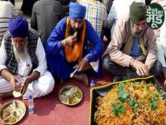 सिंघु बॉर्डर पर चल रहे किसान आंदोलन में किसानों को मिल रही है बिरयानी?| ABP Uncut