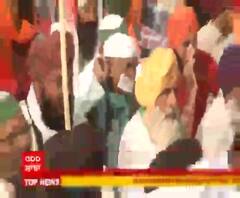 ਕਿਸਾਨ ਲੀਡਰਾਂ ਨੂੰ ਹੋ ਰਹੀ ਫੰਡਿੰਗ 'ਤੇ ਰੱਖੀ ਜਾ ਰਹੀ ਨਜ਼ਰ