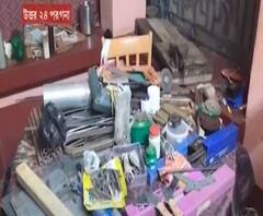 হাড়োয়ায় অস্ত্র কারখানার হদিশ, গ্রেফতার মালিক সহ ৩