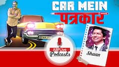 कार में पत्रकार | 4 साल की उम्र में अपना पहला गाना गाने वाले शान के साथ कुछ गपशप