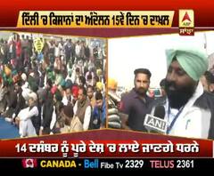 ਕਿਸਾਨੀ ਅੰਦੋਲਨ ਬਣਿਆ ਜੰਨ ਅੰਦੋਲਨ,ਪਿੱਛੇ ਮੁੜਨਾ ਹੁਣ ਮੁਸ਼ਕਿਲ