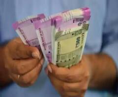 ১ জানুয়ারি থেকে ৩ শতাংশ হারে মিলবে মহার্ঘ ভাতা, খরচ হবে ২২০০ কোটি টাকা 