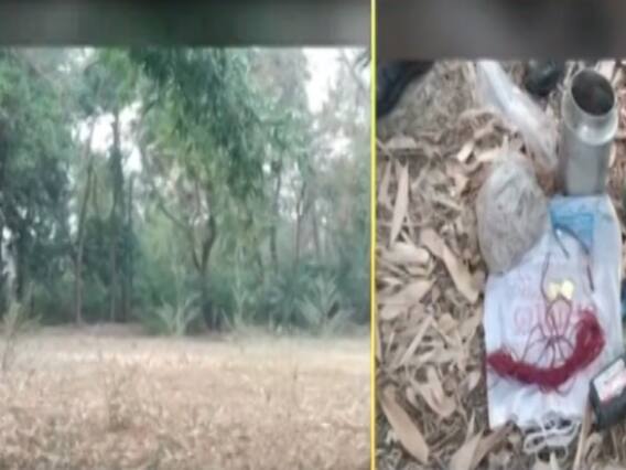 Bihar के Gaya में स्कूल के पास झाड़ी से भारी विस्फोटक बरामद 