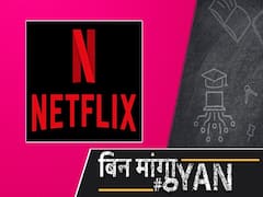 Watch Your Favorite Movies-Web Series For Free On Netflix, Follow These Steps l Uncut