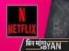 Watch Your Favorite Movies-Web Series For Free On Netflix, Follow These Steps l Uncut