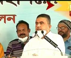 Suvendu Adhikari in Haldia: ‘নন্দীগ্রাম আন্দোলন কোনও দলের বা ব্যক্তির ছিল না, মানুষের ছিল, মানুষ জয়ী হয়েছে', বাংলায় গণতন্ত্র ফেরানোর দাবি করে মন্তব্য শুভেন্দুর 