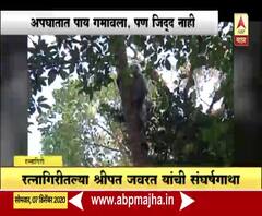 Special Report| एक पाय नसताना कोणत्याही झाडावर चढणारा 60वर्षांचा अवलिया;श्रीपत जवरत यांची संघर्षगाथा