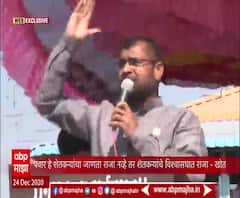 WEB EXCLUSIVE | शरद पवार शेतकऱ्यांचा जाणता राजा नव्हे तर विश्वासघात करणारा राजा : सदाभाऊ खोत