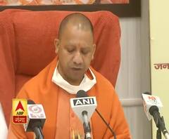'राजस्व विभाग ने विरासत के अभियान को अपने हाथ में लिया' - CM YOGI