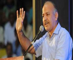 AAP पार्टी का मिशन उत्तराखंड, Manish Sisodia रहेंगे Uttarakhand के 2 दिनों के दौरे पर