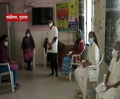 Corona vaccination | स्पेशल रिपोर्ट | कोरोना लसीकरणाची रंगीत तालीम, गुजरातमधून ग्राऊंड रिपोर्ट