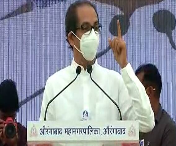 CM Uddhav Thackeray Speech | केवळ घोषणा नाही, पाणी पुरवठा योजनेची अंमलबजावणी करु : मुख्यमंत्री