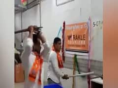 MNS और अमेजॉन की बीच मराठी भाषा पर जारी जंग अब तोड़फोड़ पर पहुंच गई