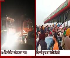 Moradabad में किसानों का हाईवोल्टेज ड्रामा, दिल्ली कूच को रहे कामयाब, देखती रह गई पुलिस| abp Ganga 