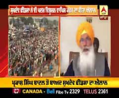 ਪ੍ਰਕਾਸ਼ ਸਿੰਘ ਬਾਦਲ ਤੋਂ ਬਾਅਦ ਸੁਖਦੇਵ ਢੀਂਢਸਾ ਦਾ ਵੱਡਾ ਐਲਾਨ