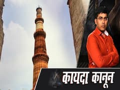 Claims On Quwwatul Islam Masjid Constructed By Demolishing 27 Hindu-Jain Temples l Uncut