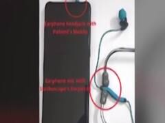 कोरोना में Social Distancing वाला इलाज, IIT-AIIMS Jodhpur का अविष्कार 