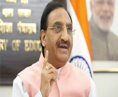 CBSE Exams Date: 4 मई से शुरू होंगी परीक्षाएं, 15 जुलाई तक आएगा Result | Ramesh Pokhriyal Nishank 