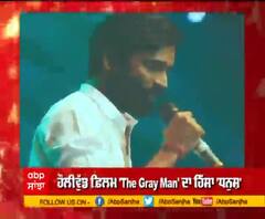 ਹੌਲੀਵੁੱਡ ਫ਼ਿਲਮ 'The Gray Man' ਦਾ ਹਿੱਸਾ 'ਧਨੁਸ਼' 