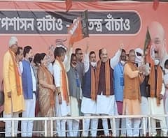 Amit Shah Bengal Visit: তৃণমূলের কর্মী ছিলাম তাই বলেছিলাম বিজেপি হঠাও, এবার বলব তোলাবাজ ভাইপো হঠাও, তৃণমূল কর্মীদের খোলাচিঠির পর সভামঞ্চে সোজাসাপটা বিজেপির শুভেন্দু