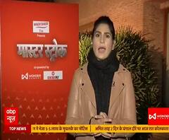 अमेरिका: रिकॉर्डतोड़ बर्फबारी से जम गया न्यूयॉर्क शहर, लोगों की परेशानी बढ़ी