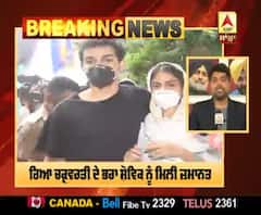 Breaking | ਰਿਆ ਚਕ੍ਰਵਰਤੀ ਦੇ ਭਰਾ ਸ਼ੋਵਿਕ ਨੂੰ ਮਿਲੀ ਜ਼ਮਾਨਤ