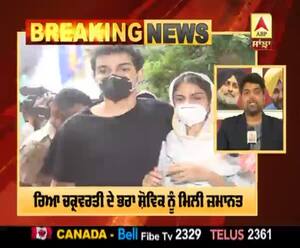 Breaking | ਰਿਆ ਚਕ੍ਰਵਰਤੀ ਦੇ ਭਰਾ ਸ਼ੋਵਿਕ ਨੂੰ ਮਿਲੀ ਜ਼ਮਾਨਤ