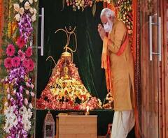 2020 में पूरा हुआ रामभक्तों का सपना, PM Narendra Modi ने रखी नींव | ABP Ganga 