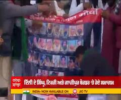 ਦਿੱਲੀ ਮੋਰਚੇ 'ਚ ਜਾਨ ਗਵਾ ਚੁੱਕੇ ਕਿਸਾਨਾਂ ਲਈ ਪੰਜਾਬ 'ਚ ਹੋਏ ਸ਼ਰਧਾਂਜਲੀ ਸਮਾਗਮ 