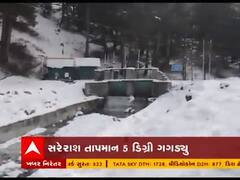 ઉત્તર ભારતમાં ભારે હિમવર્ષા, સરેરાશ તાપમાન પાંચ ડિગ્રી ગગડ્યું, જુઓ વીડિયો 