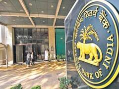 आज रात साढ़े 12 बजे से 24 घंटे काम करेगा RTGS सिस्टम, अब कभी-भी बड़ी रकम कर सकते हैं ट्रांसफर