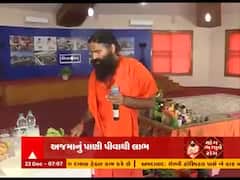 યોગ ભગાવે રોગ: શું તમે પાઈલ્સ અને પેટની તકલીફથી છો પરેશાન? જાણો બાબા રામદેવ પાસેથી ઈલાજ 