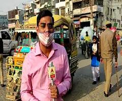 Covid: बिना Mask के नजर आए, तो चालान कटने के लिए हो जाएं तैयार| Ghaziabad| ABPGanga 