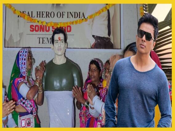 सोनू सूद का बना मंदिर, आयुष्मान खुराना और कार्तिक आर्यन की कौन सी फिल्में होंगी रीलिज l Uncut 