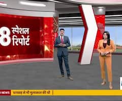 What will Sanjay Raut say amid ED's summons to wife Varsha Raut? | Namaste Bharat (28.12.2020)
