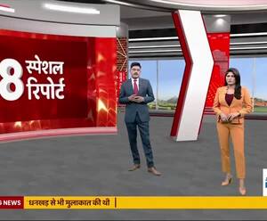 What will Sanjay Raut say amid ED's summons to wife Varsha Raut? | Namaste Bharat (28.12.2020)