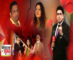 ঘণ্টাখানেক সঙ্গে সুমন(২১.১২.২০): বঙ্গরাজনীতির রঙ্গমঞ্চে এবার ‘গৃহদাহ’, দল ভাঙার পাল্টা সংসার ভাঙার অভিযোগ, বিজেপি ছেড়ে তৃণমূলে সৌমিত্র খাঁর স্ত্রী সুজাতা, চোখের জলে ডিভোর্সের ঘোষণা বিজেপি সাংসদের