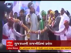 ગુજરાતના રાજકારણમાં ઓવૈસીની પાર્ટી કરશે પ્રવેશ, આ પાર્ટી સાથે કરશે ગઠબંધન