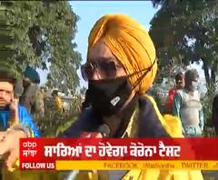 Amritsar Airport ਪ੍ਰਸ਼ਾਸਨ ’ਤੇ ਲੋਕਾਂ ਨੇ ਚੁੱਕੇ ਸਵਾਲ