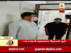 નવસારીઃ ચીખલી સિંચાઇ વિભાગના પૂર્વ ડેપ્યુટી ઇજનેરની અપ્રમાણસર મિલકત મામલે કરાઇ ધરપકડ