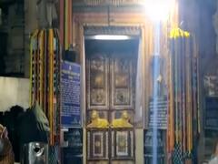 9 महीने बाद खुला जगन्नाथ मंदिर, आम लोगों को दर्शन की मिली इजाजत