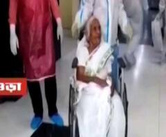 Corona Update: মারণ ভাইরাসের আক্রমণ মানেই মৃত্যু নয়, করোনাজয় শতায়ু বৃদ্ধার