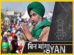 Farmers Protest: Farmers Begin Hunger Strike!