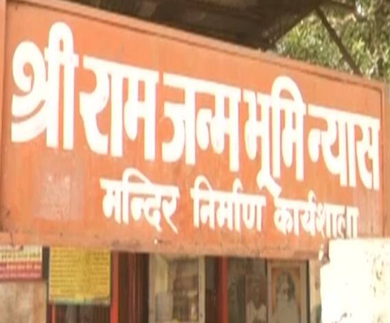 BJP Sampark Abhiyan | रामाच्या आड 2024चा निवडणूक प्रचार; सामनातून भाजपवर निशाणा