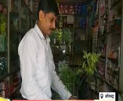 अपने ग्राहकों को खास मौके पर खास तोहफे देता है ये दुकानदार | Satte Pe Satta 