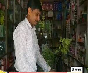 अपने ग्राहकों को खास मौके पर खास तोहफे देता है ये दुकानदार | Satte Pe Satta 