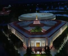 Supreme Court | संसदेच्या नवीन इमारतीच्या कामाला तूर्तास सुप्रीम कोर्टाची स्थगिती 