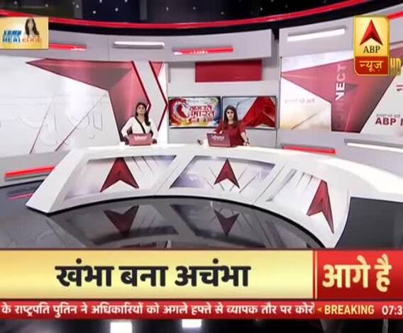 France's 70 mosques raided in crackdown against extremists